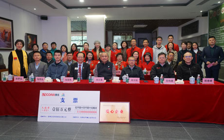 ��Ϊ���Ϲ������