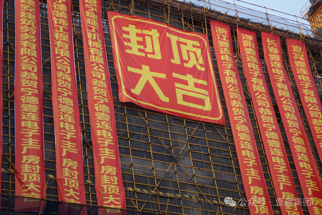 ��Ҫ��̱�������1277�Ǽʵ�����Ϸ�������޹�˾�������ⶥ����ϲӭ�³̣�