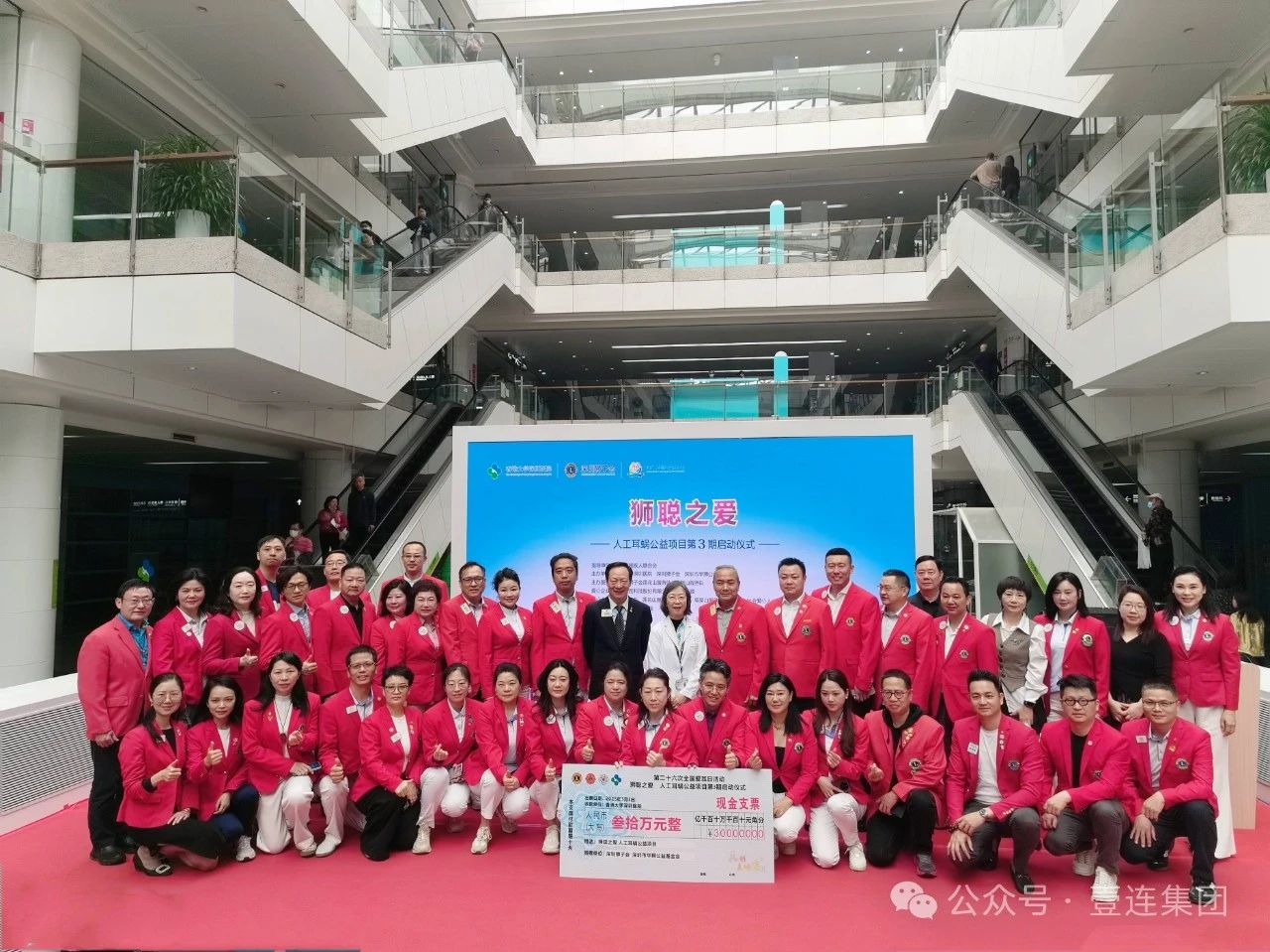 �й���1277�Ǽʵ�����Ϸ(�ɷ����޹�˾)-Official website