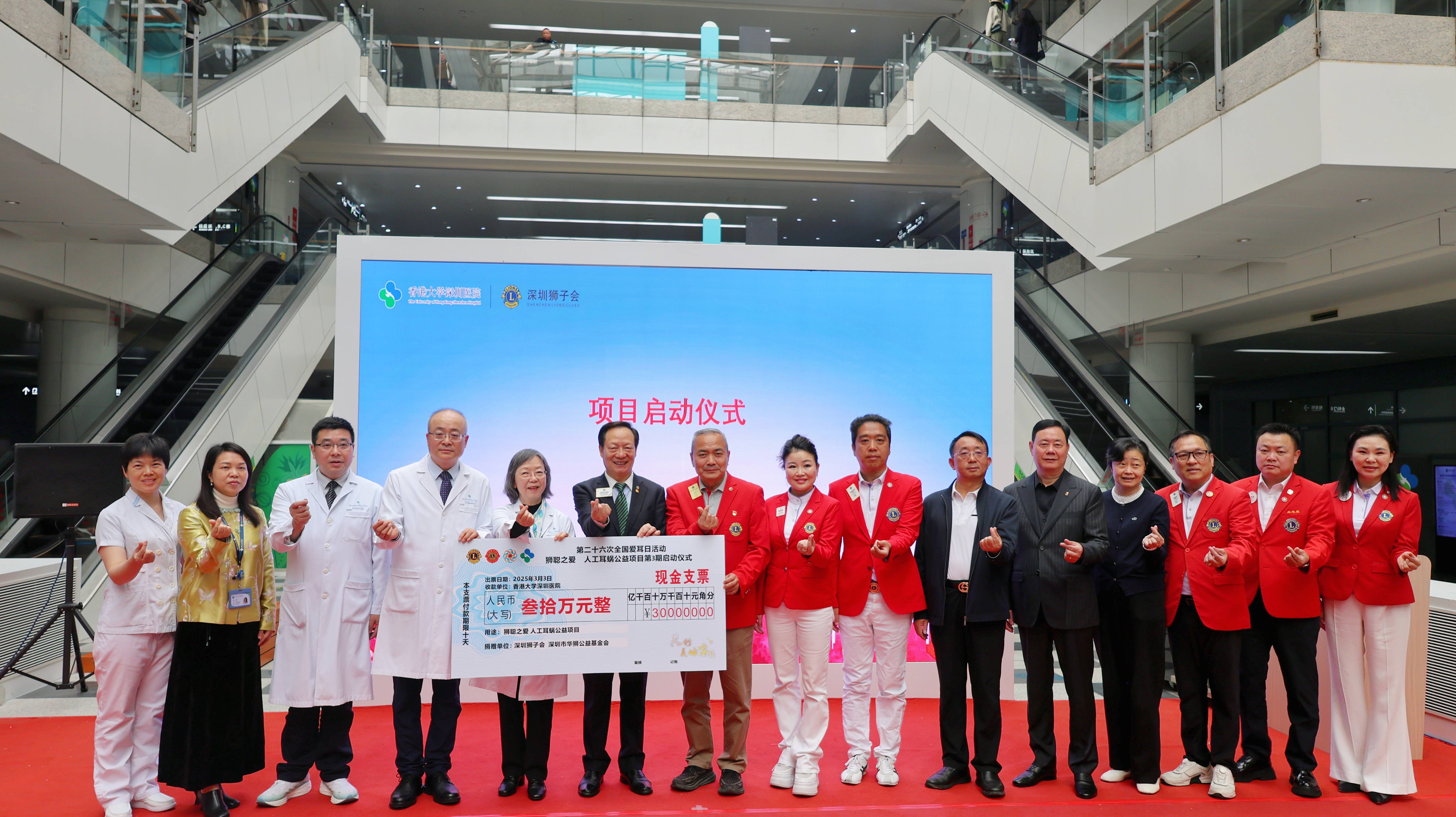 �ð�������������ʨ��֮������Ϊ���ϴȱ�������������������˳������